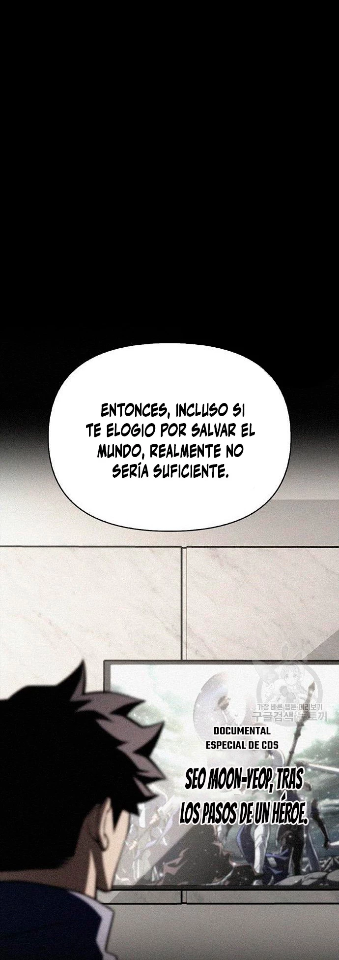 Campo de Batalla Super Humano > Capitulo 19 > Page 291